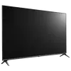 60UM7100PLB